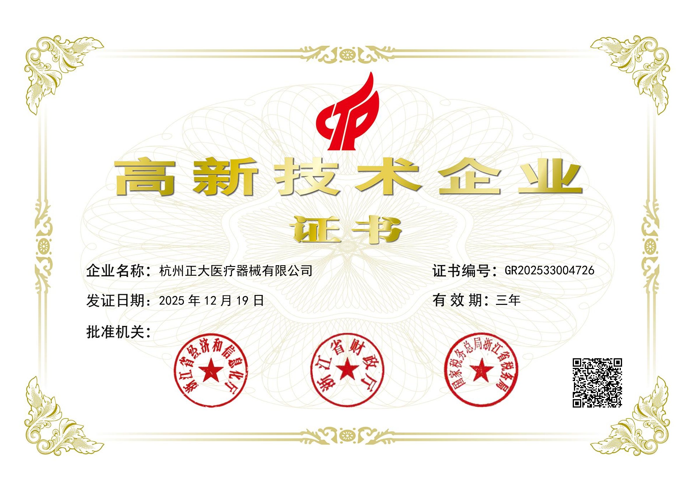 案例观察：金属抗蚀涂层在海水飞溅区与全浸区的防腐表现差异